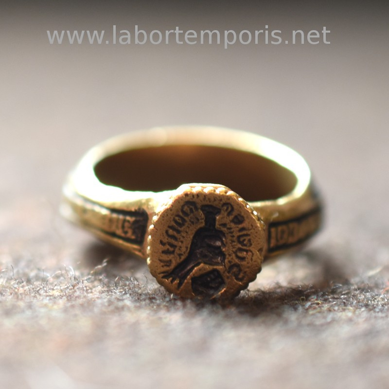 bague medievale